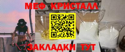 марихуана Кинель