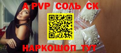 MDMA Кингисепп