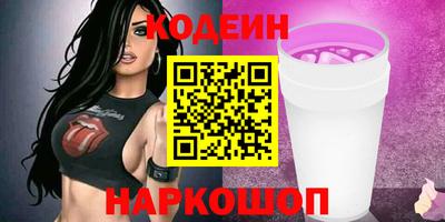 MDMA Кингисепп
