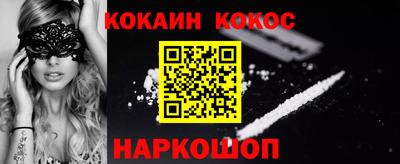 MDMA Кингисепп