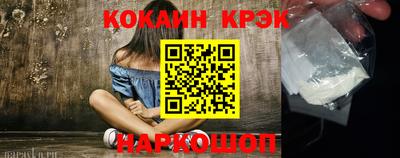 MDMA Кингисепп