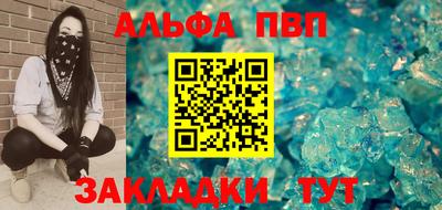 соль курить ск Кимры