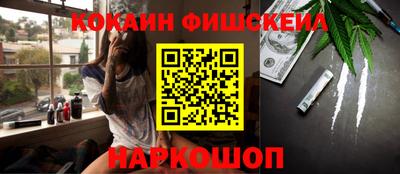 MDMA Кингисепп