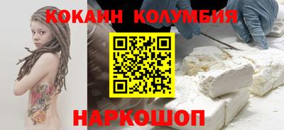 MDMA Кингисепп