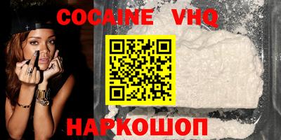 MDMA Кингисепп
