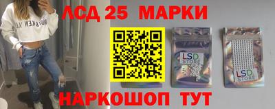 MDMA Кингисепп