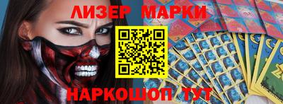 MDMA Кингисепп