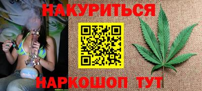 MDMA Кингисепп