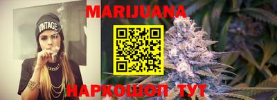 соль курить ск Кимры