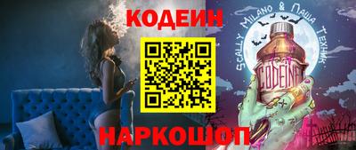 соль курить ск Кимры