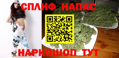 MDMA Кингисепп