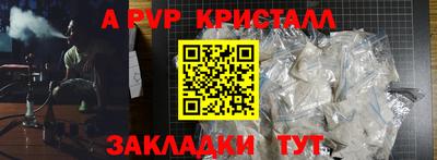 марихуана Кинель