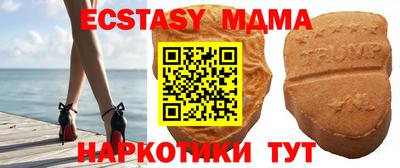 марихуана Кинель