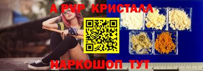 соль курить ск Кимры