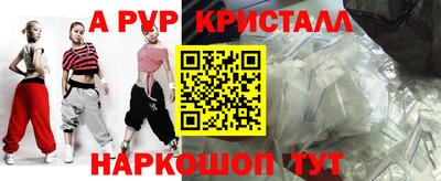 марихуана Кинель