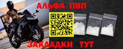 MDMA Кингисепп