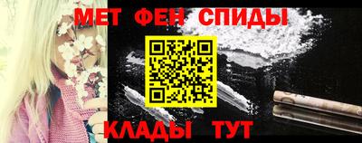 MDMA Кингисепп