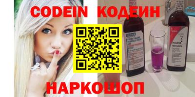 соль курить ск Кимры