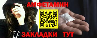 соль курить ск Кимры