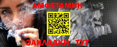 соль курить ск Кимры