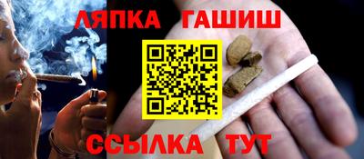 MDMA Кингисепп