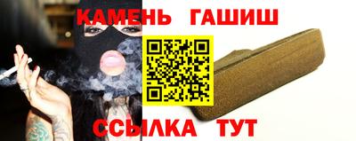 MDMA Кингисепп