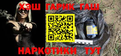 MDMA Кингисепп