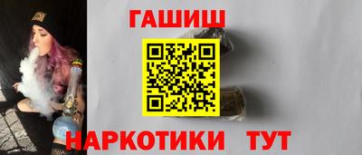дмт Ярославль
