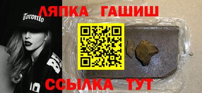 MDMA Кингисепп