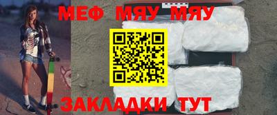 марихуана Кинель