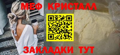 марихуана Кинель