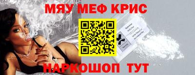 MDMA Кингисепп