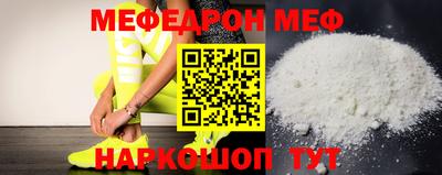 соль курить ск Кимры