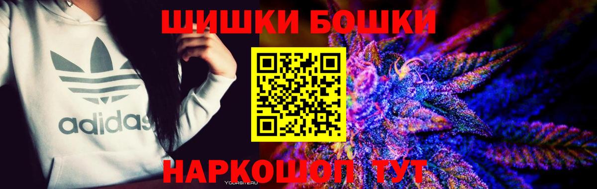 АМФЕТАМИН Кубинка